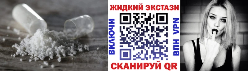 хочу наркоту  блэк спрут маркетплейс  darknet состав  Октябрьск  Бутират 99% 