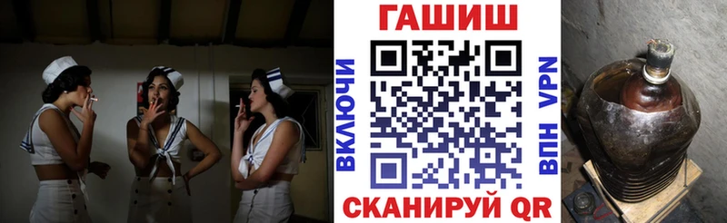 купить закладку  Октябрьск  МЕГА зеркало  ГАШИШ индика сатива 