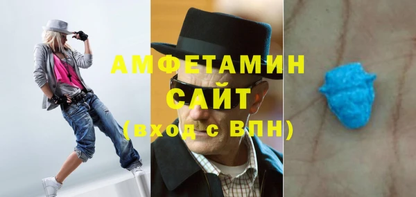 кокаин премиум Алексеевка