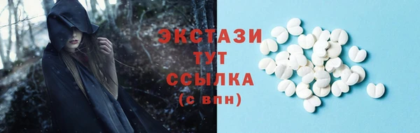 jwh Остров