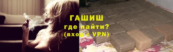 метадон Алзамай