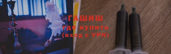 мяу мяу мука Алексин