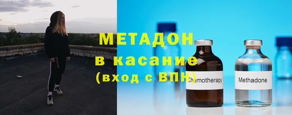 метадон Алзамай