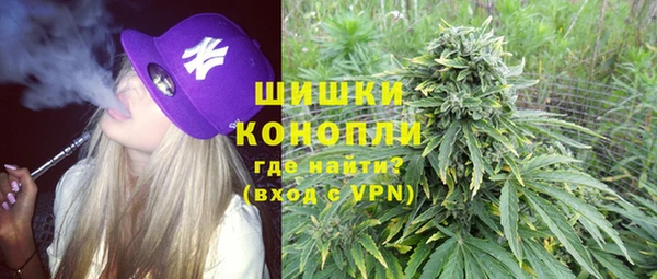 метадон Алзамай