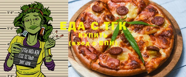 метадон Алзамай
