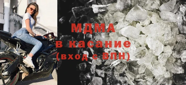 мяу мяу мука Алексин