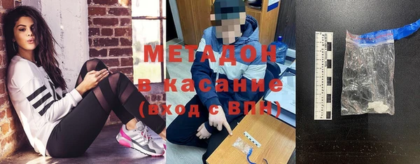 метадон Алзамай