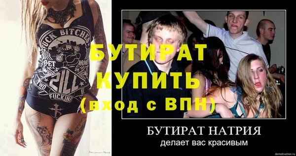 jwh Остров