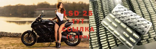 метадон Алзамай