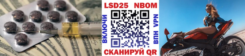 omg ТОР  Октябрьск  ЛСД экстази кислота  наркота 