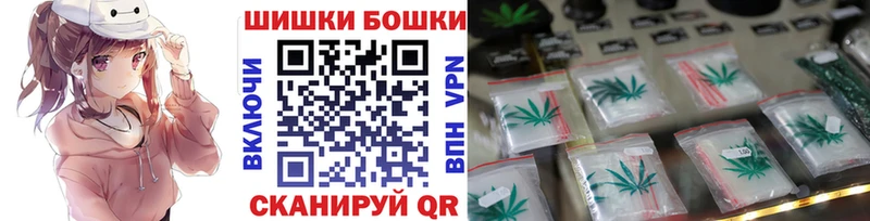 ОМГ ОМГ ONION  Октябрьск  МАРИХУАНА ГИДРОПОН 